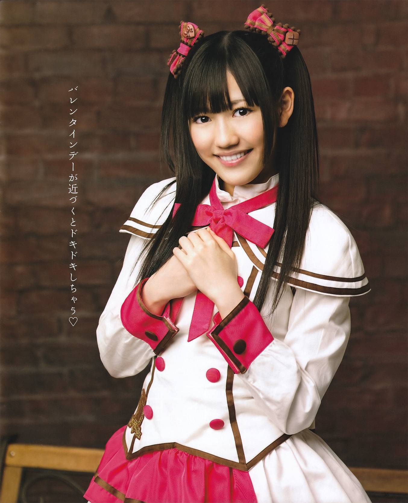 中村静香 吉木りさ 渡り廊下走り隊7 上戸彩 AKB48 [BOMB Magazine]